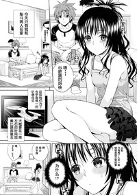 第33页图
