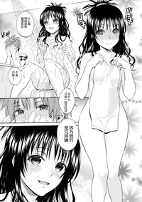 第37页图