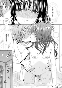 第49页图