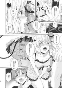 第69页图
