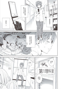 第93页图