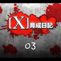第1页图
