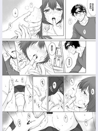 第17頁圖