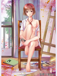 第1頁圖