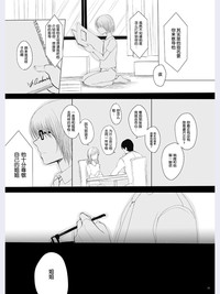 第33頁圖