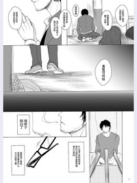 第37頁圖