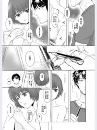 第9頁圖