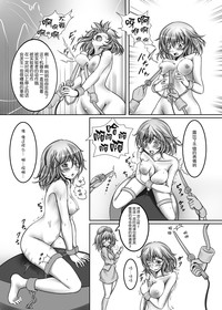 第13页图