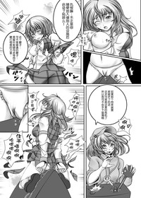 第9页图