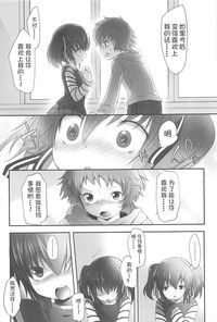第101頁圖