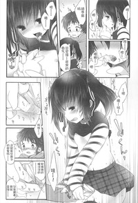 第109頁圖
