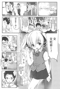 第133頁圖