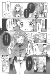 第165頁圖