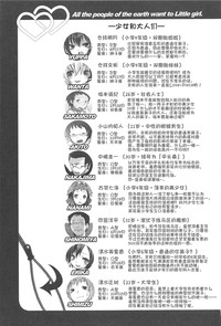 第193頁圖