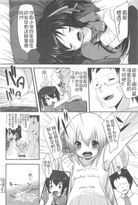 第29頁圖
