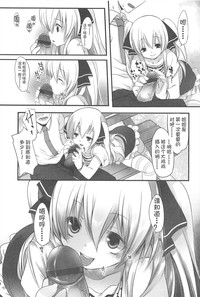 第37頁圖
