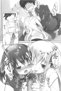 第69頁圖