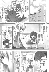 第97頁圖