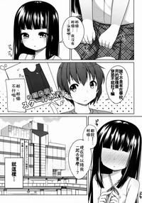 第37頁圖