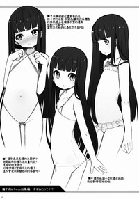 第57頁圖