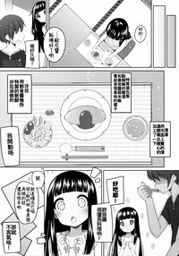 第61頁圖