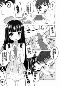 第73頁圖