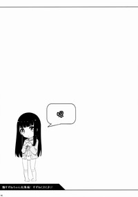 第81頁圖
