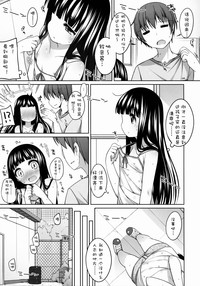 第85頁圖