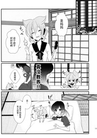 第13页图