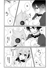 第17页图