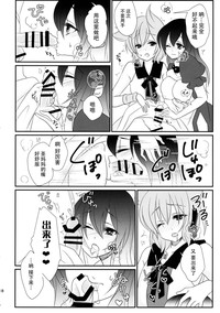 第21页图