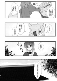 第29页图