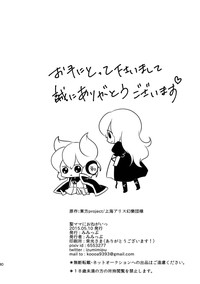 第33页图