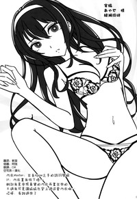第37頁圖