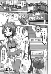 第1頁圖