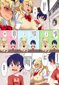 第9頁圖
