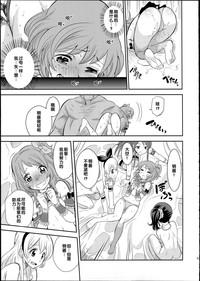 第13页图