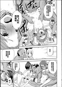 第17页图
