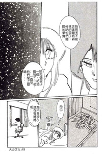 第149頁圖