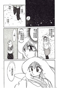 第153頁圖