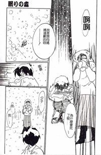 第157頁圖
