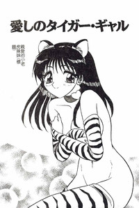 第165頁圖