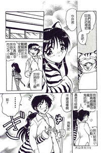 第173頁圖