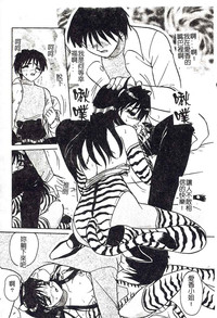 第177頁圖