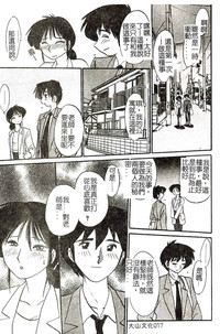 第17頁圖