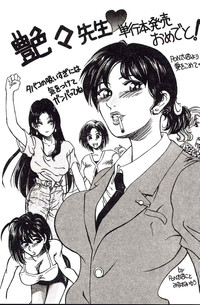 第189頁圖