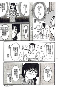 第41頁圖