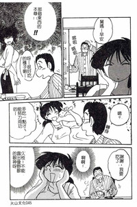 第45頁圖