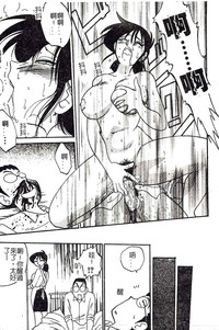 第53頁圖