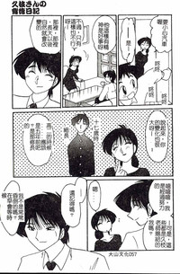 第57頁圖